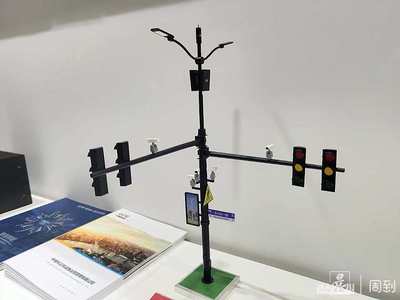 更多能的5G綜合桿 更智慧的協作機器人亮相第22屆工博會，首發新產品新技術創新高 智能交通賦能未來